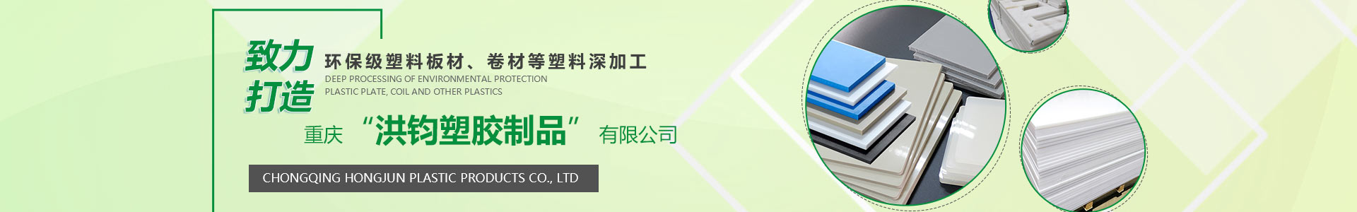 尼龍棒廠家 尼龍棒廠家