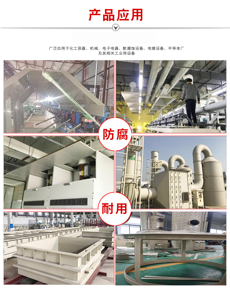 1593245441311450.jpg 258.jpg